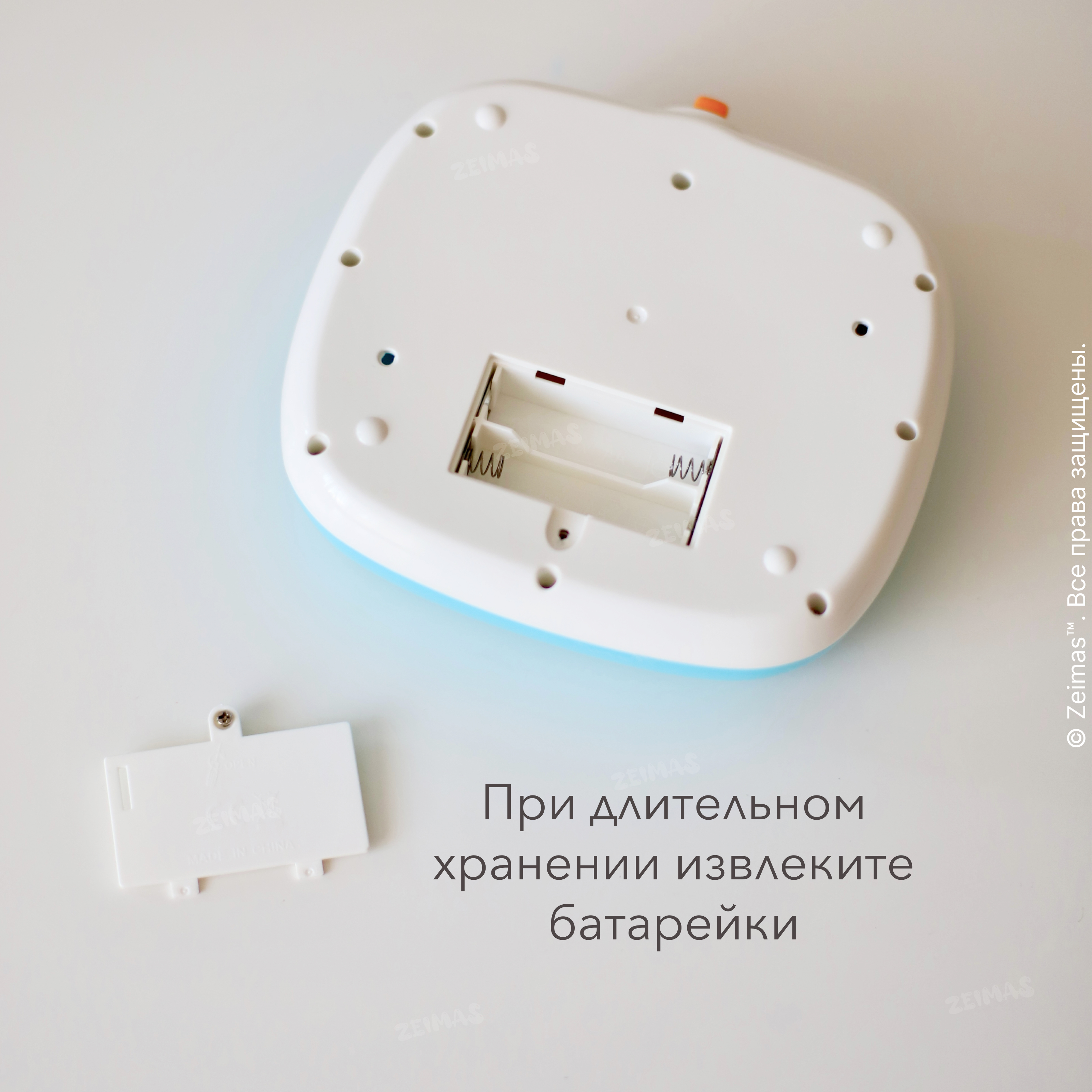 Игрушка Zeimas Кастрюля в ассортименте - фото 18