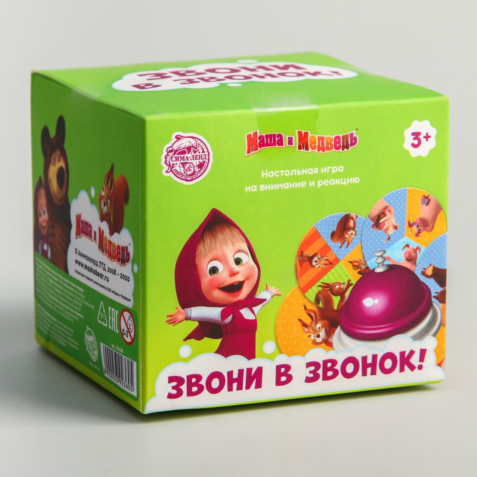 Настольная игра Маша и Медведь - фото 2