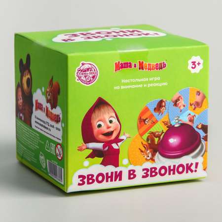 Настольная игра Маша и Медведь