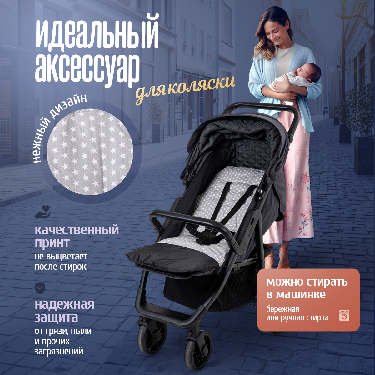Trottola Т100/серый - фото 2