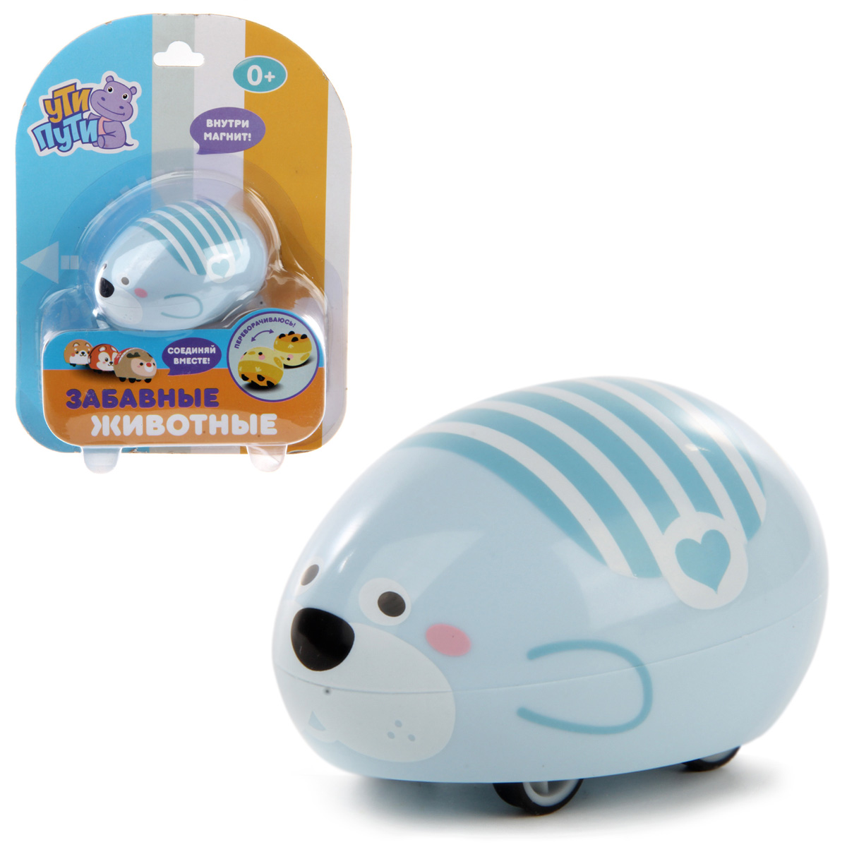 Игрушка Ути пути - фото 2