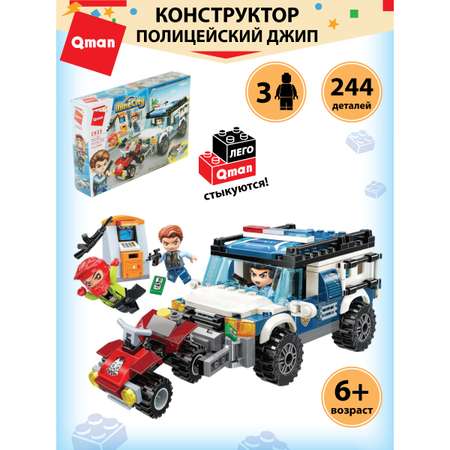 Конструктор Veld Co Полицейский джип блочный