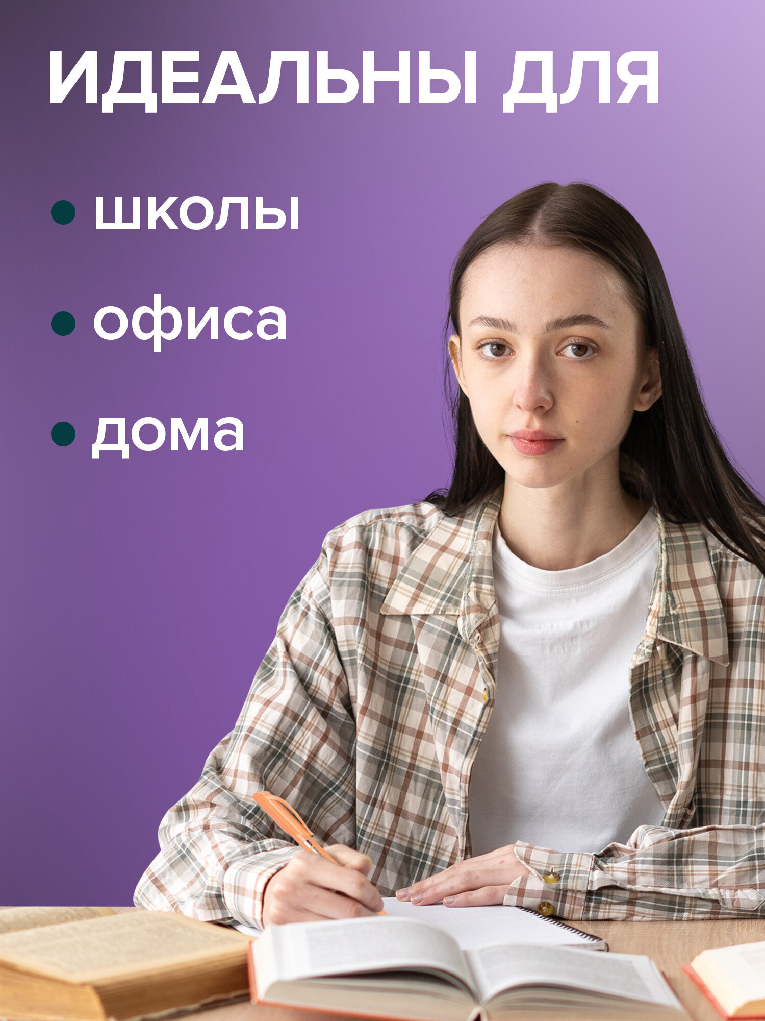 Ручка шариковая Brauberg 12 шт. - фото 5