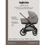 Коляска 2в1 Inglesina бежевый