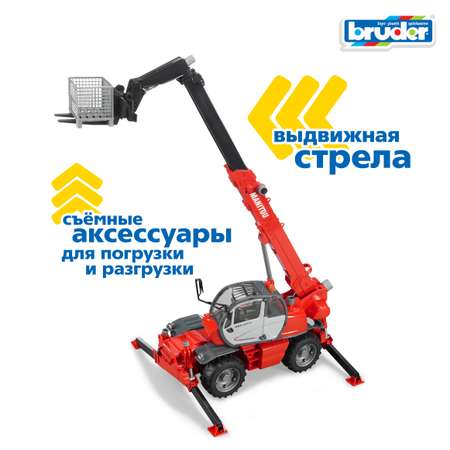 Погрузчик Bruder Manitou MRT 2150