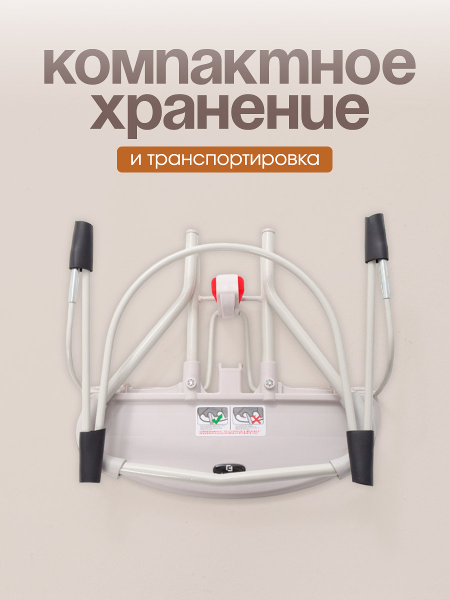 Шезлонг CINLANKIDS розовый - фото 7