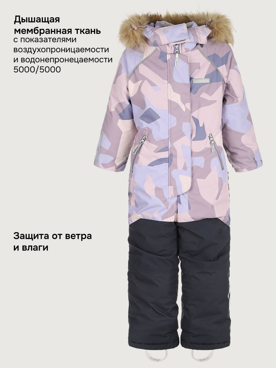 Комбинезон NIKASTYLE 8з1025 лаванда/инжир - фото 6