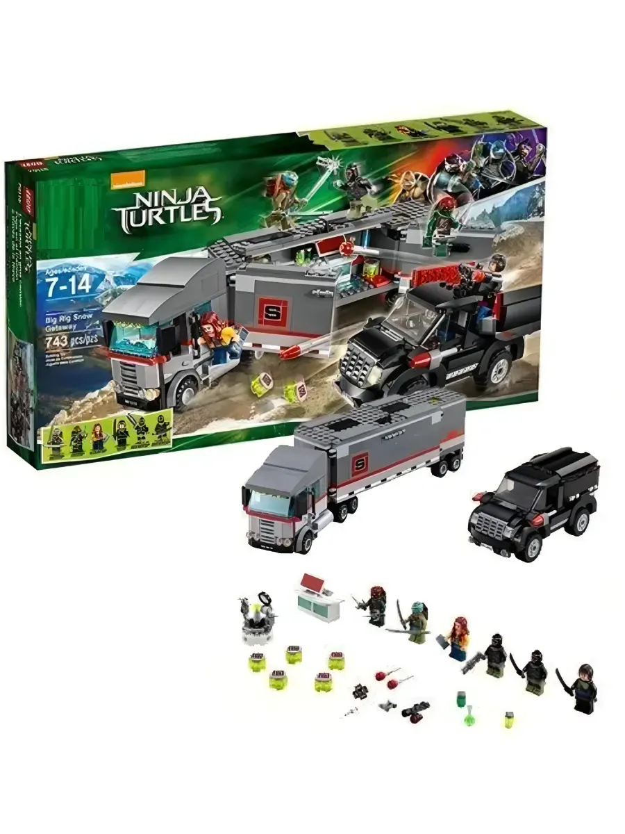 Конструктор LEGO Creator Expert 79116 720 дет. - фото 1
