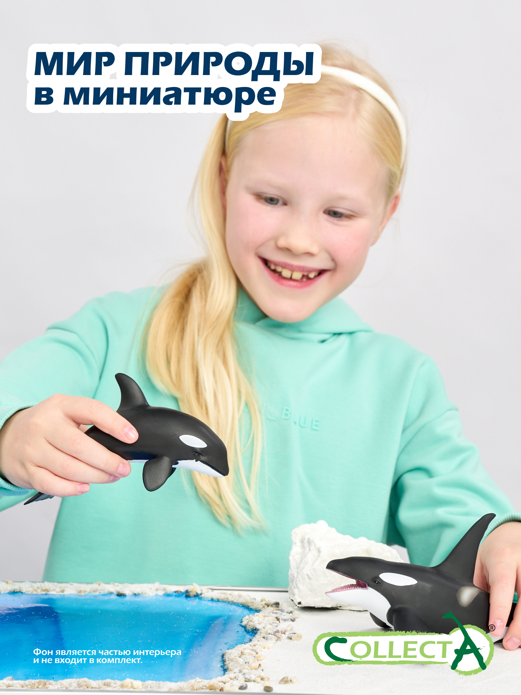 Фигурка Collecta Детёныш косатки - фото 7