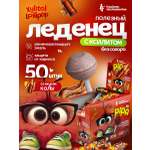 Полезные леденцы Hygiene Technologies Xylitol Lollipop