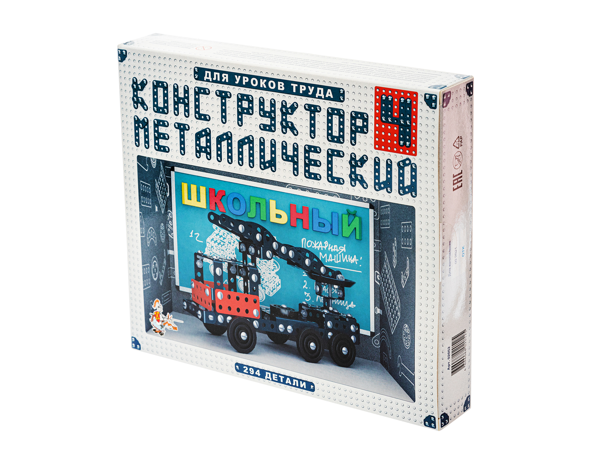 Конструктор Десятое королевство Школьный металлический - фото 1