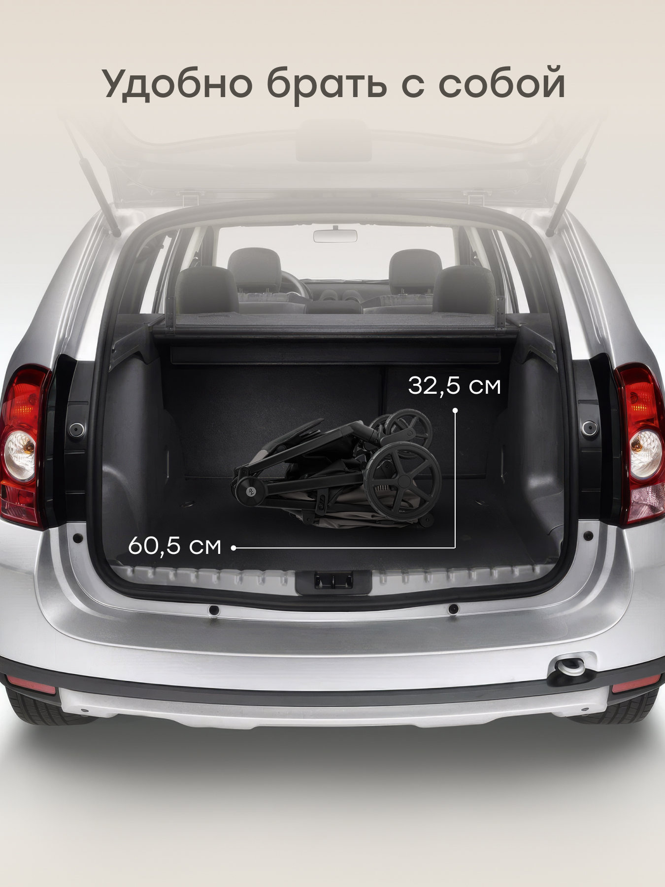 Коляска прогулочная Happy Baby SENSA серый - фото 11