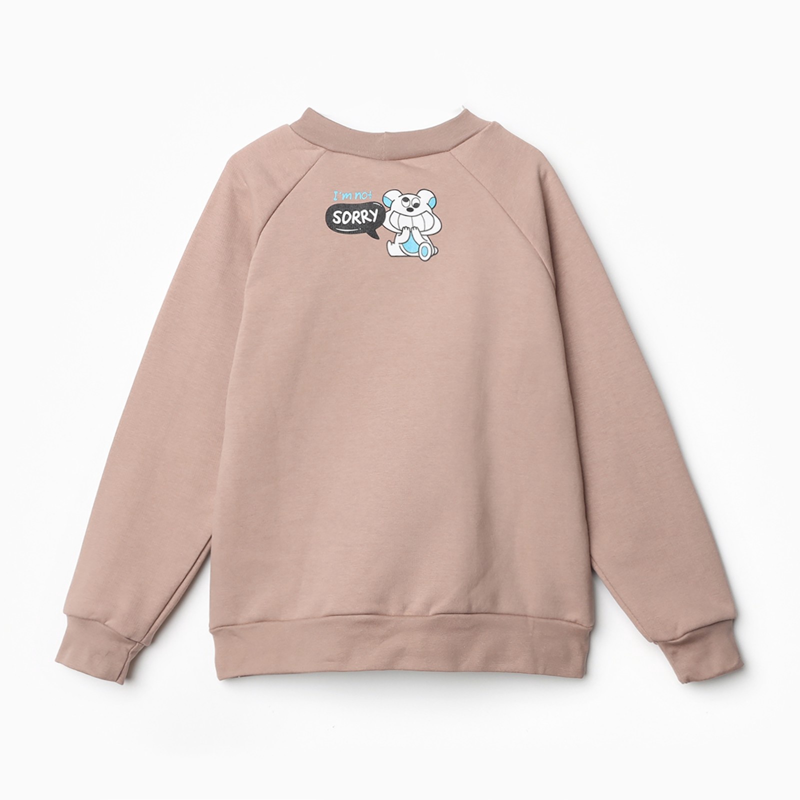 Свитшот Minaku 9882051 - фото 17