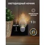 Ночник REXANT Ноткактус