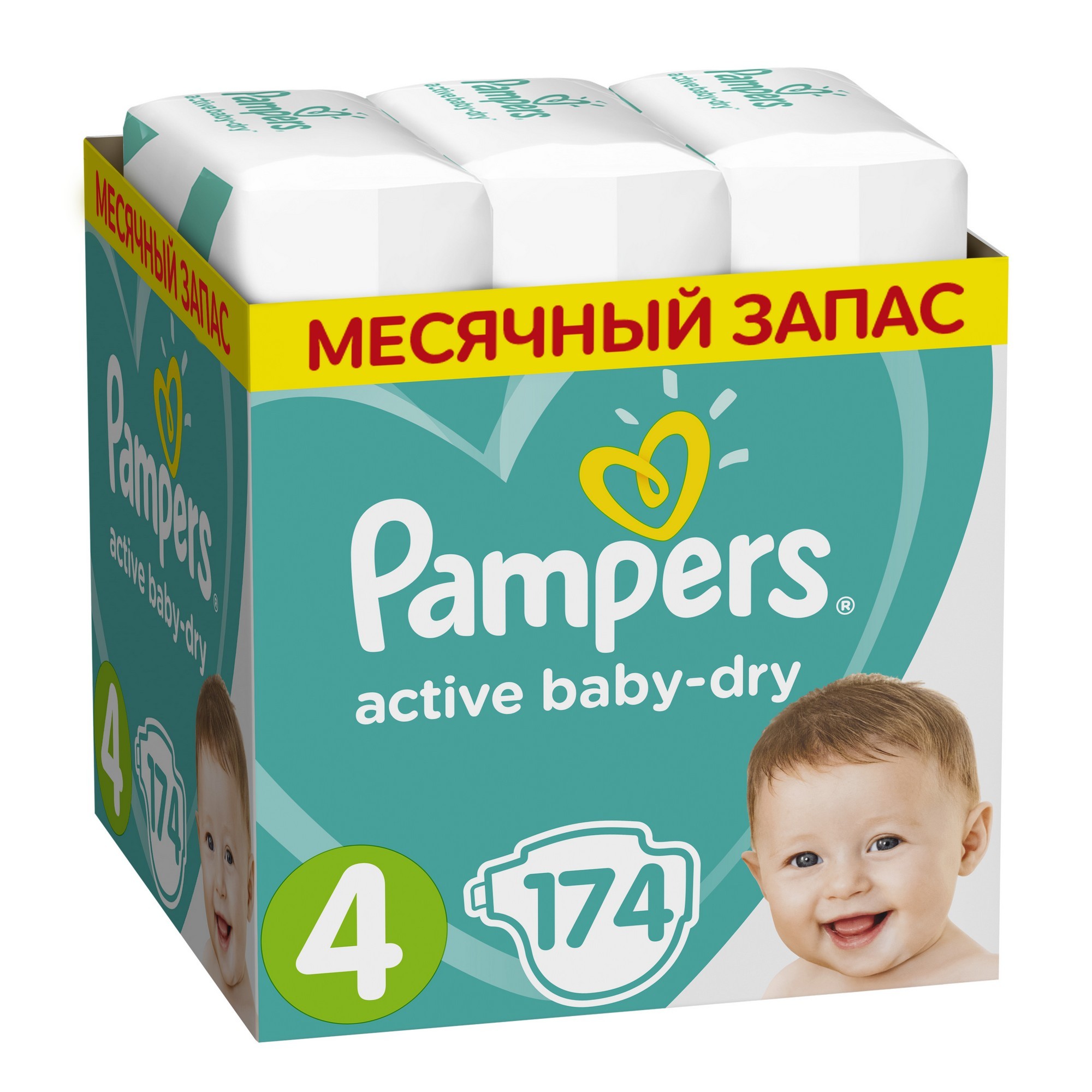Подгузники Pampers Active Baby-Dry 4 (9-14 кг) 174 шт. - фото 2