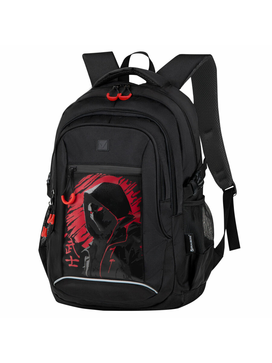 Рюкзак Brauberg - фото 6