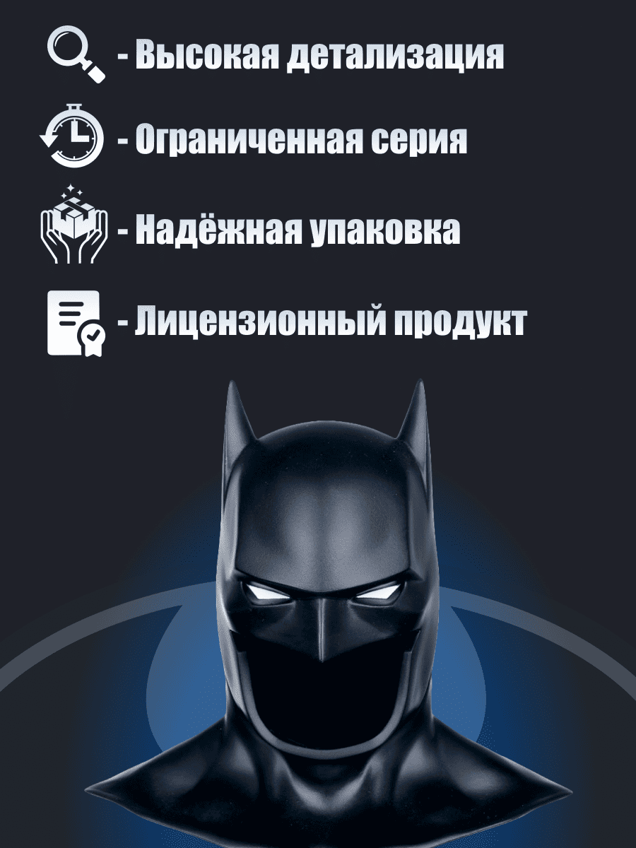 Фигурка McFarlane Toys - фото 2