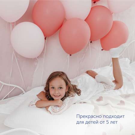 Ортопедическая подушка buyson BuySunny от 5 лет 40х60 см высота 13 см