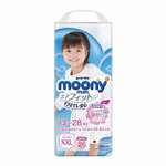 Трусики Moony XXL (13-28 кг) 26 шт.