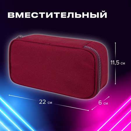 Пенал косметичка Brauberg
