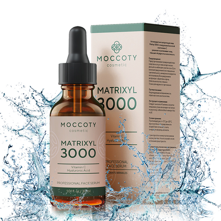 Сыворотка Moccoty Matrixyl 30 мл