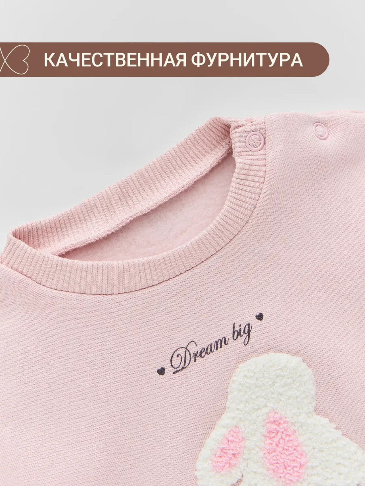 Свитшот и брюки Mark Formelle (Марк Формэль) 89407/св.сиреневый - фото 8