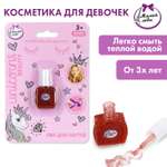 Игрушка Милая леди Красный