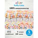 Пряжа плюшевая Alize 100г 9м 5шт