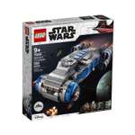 Конструктор LEGO Star Wars Транспортный корабль 932 дет.