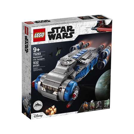 Конструктор LEGO Star Wars Транспортный корабль 932 дет.