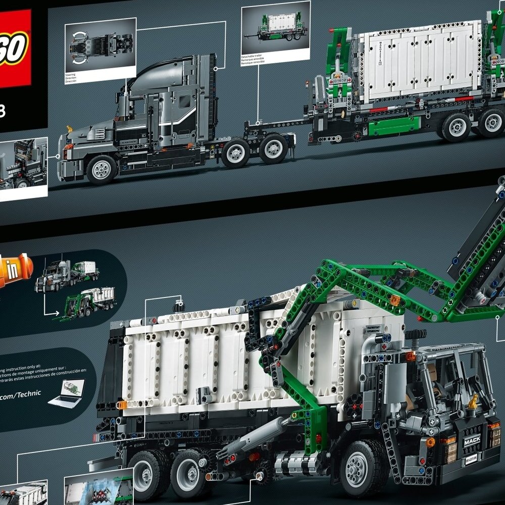 Конструктор LEGO 128 дет. - фото 4