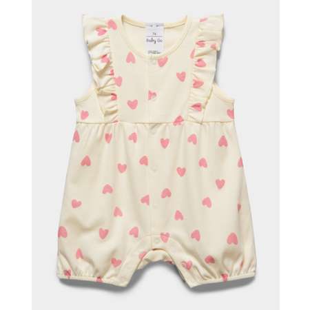 Песочник Baby Gо