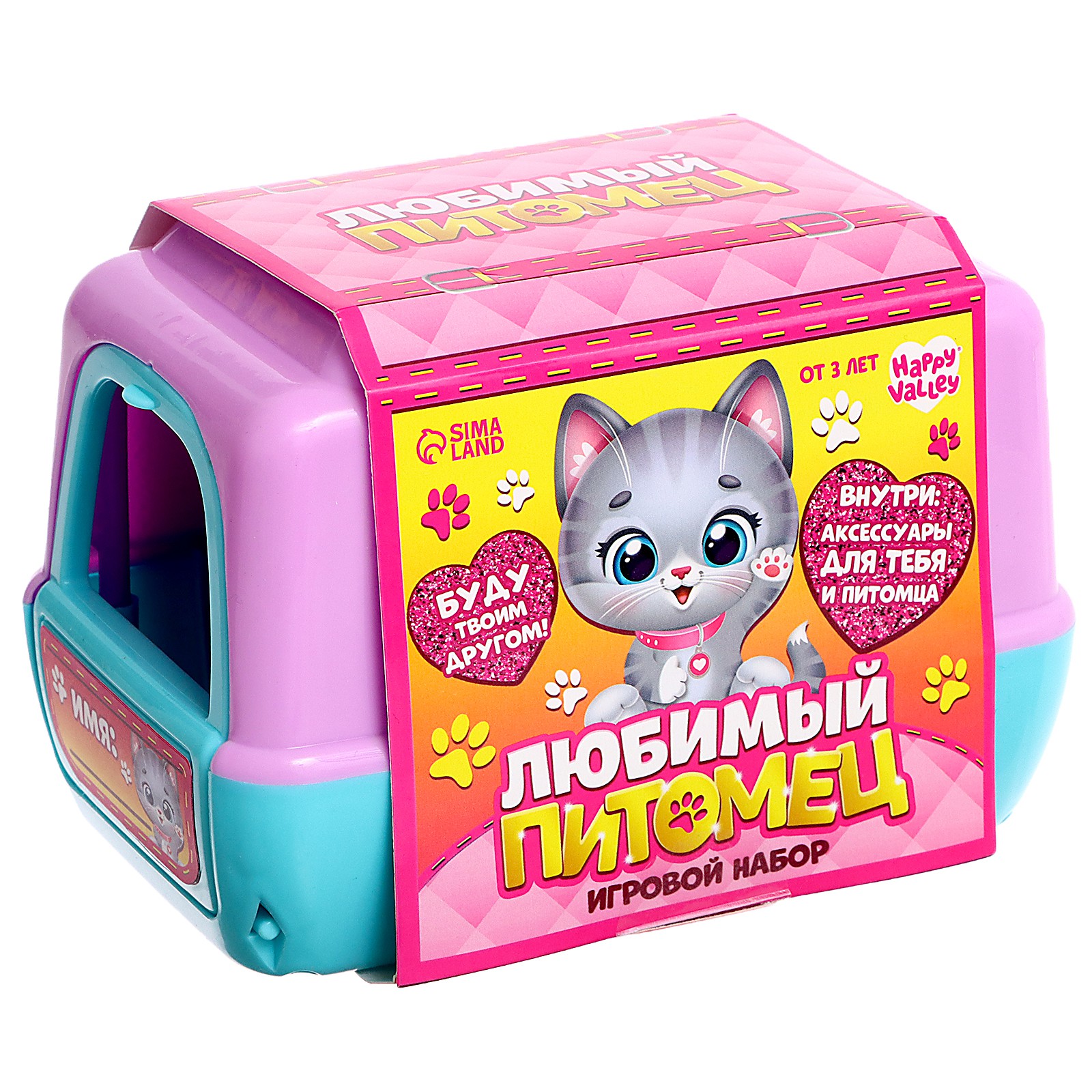 Мягкая игрушка Happy Valley - фото 11