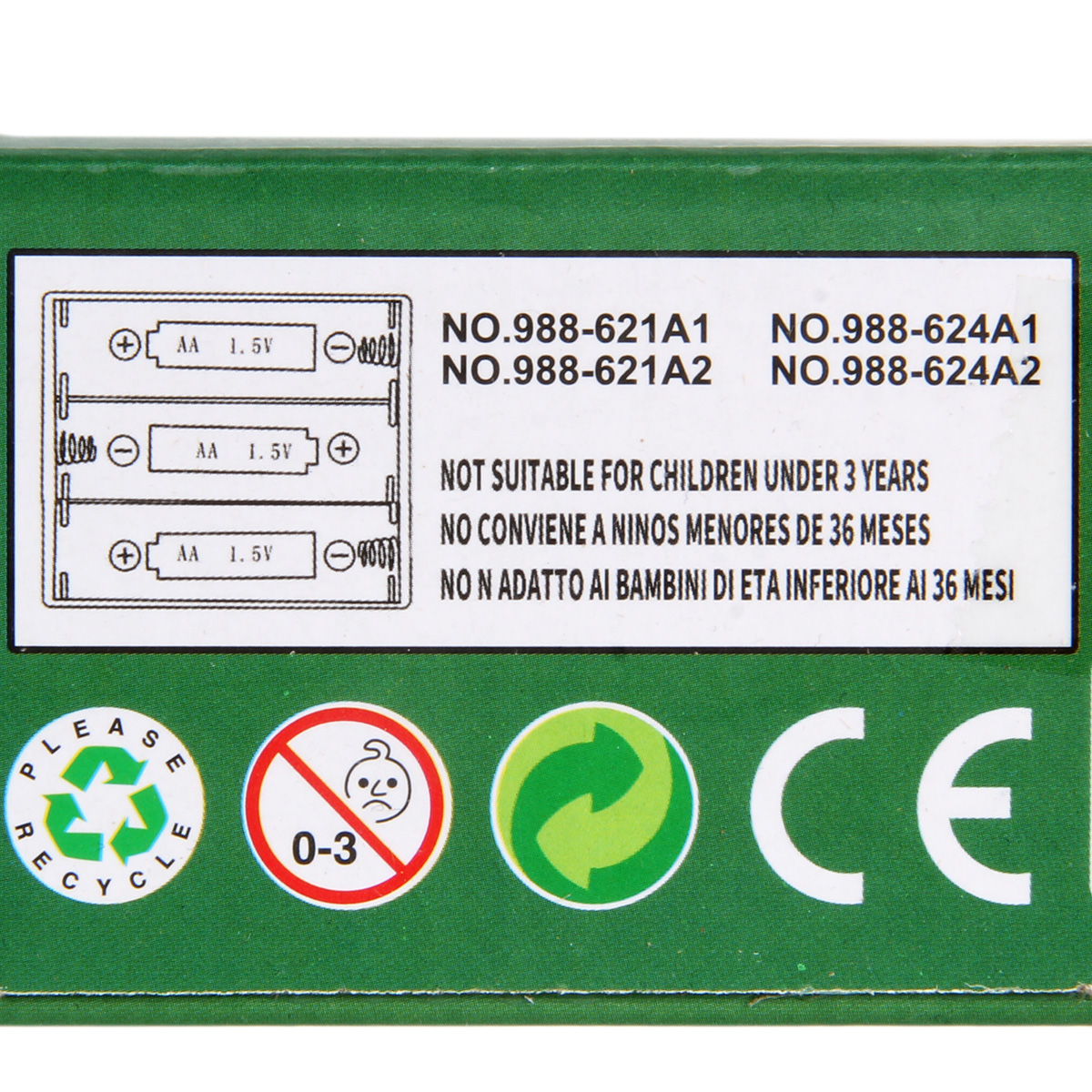 Баскетбол Veld Co - фото 13