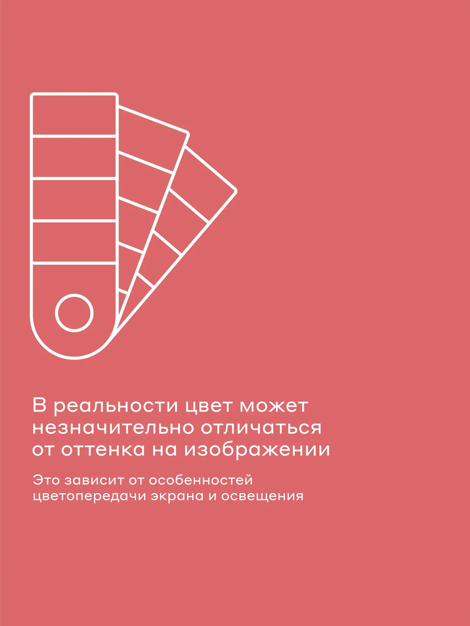 Простыня Pragma Pamtok 180 x 200 см на резинке 1 шт. - фото 10