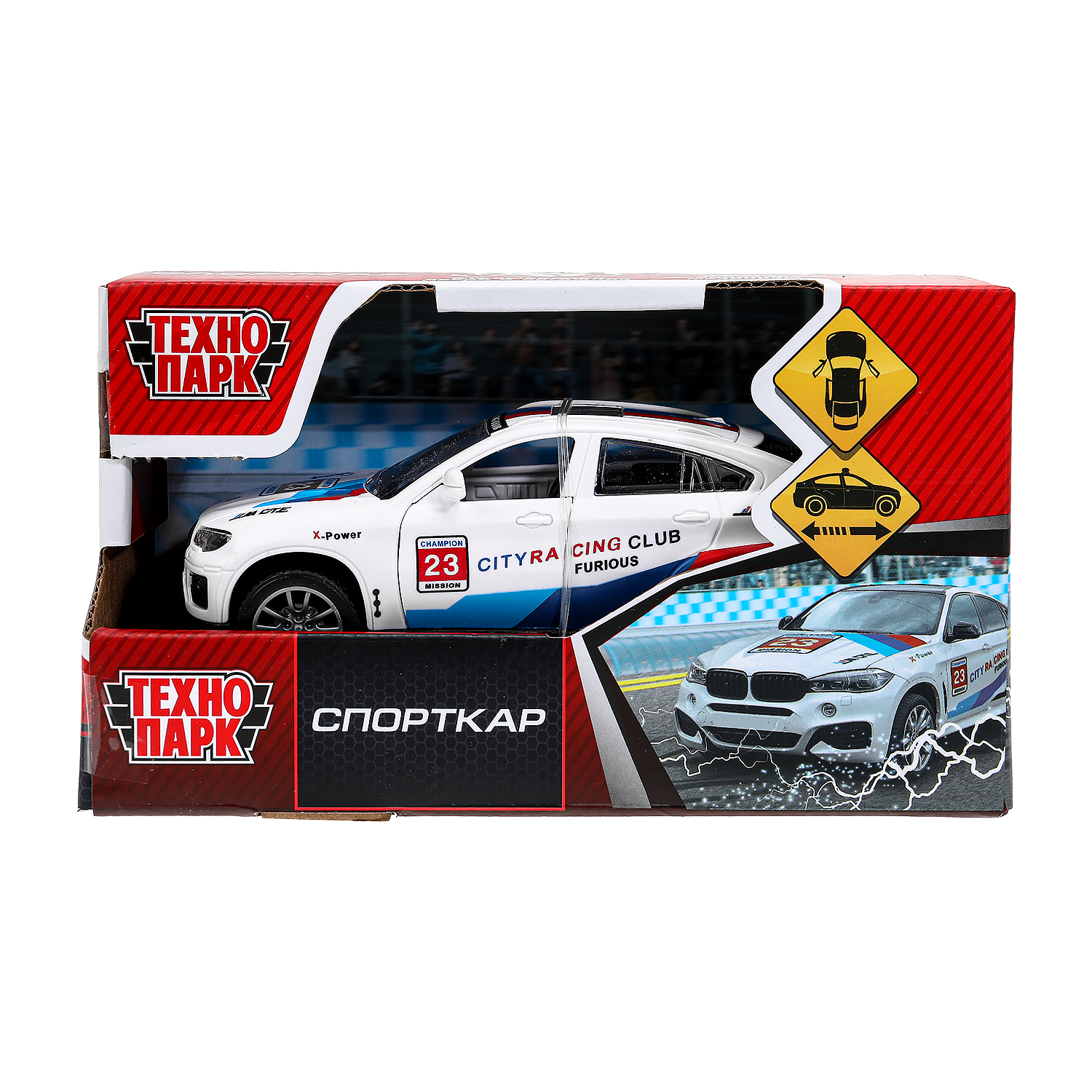 Автомобиль Технопарк BMW 384263 - фото 1