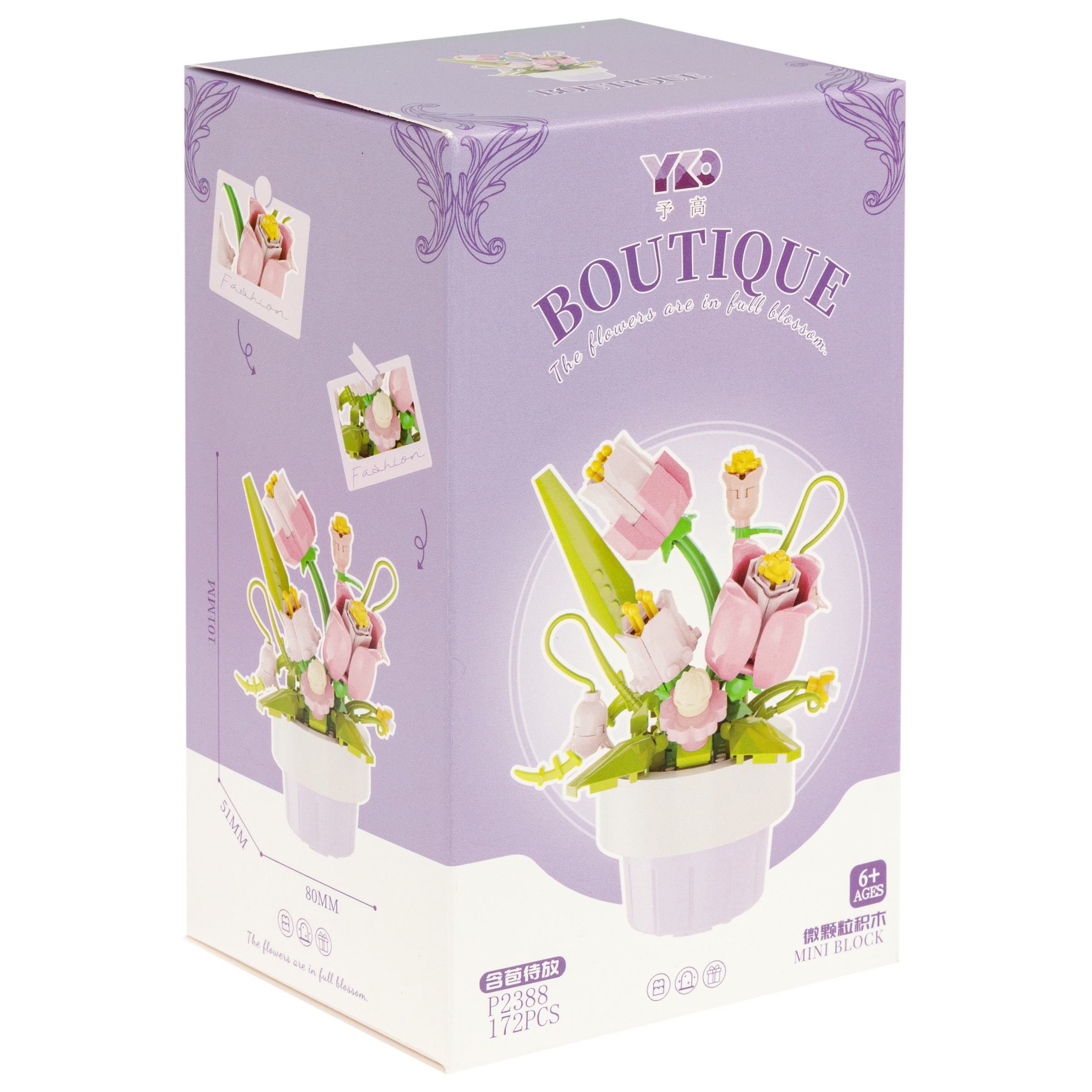 Конструктор Blockformers из мини-блоков 138 дет. - фото 47