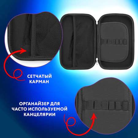 Пенал Юнландия