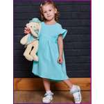 Платье DALLINA Kids