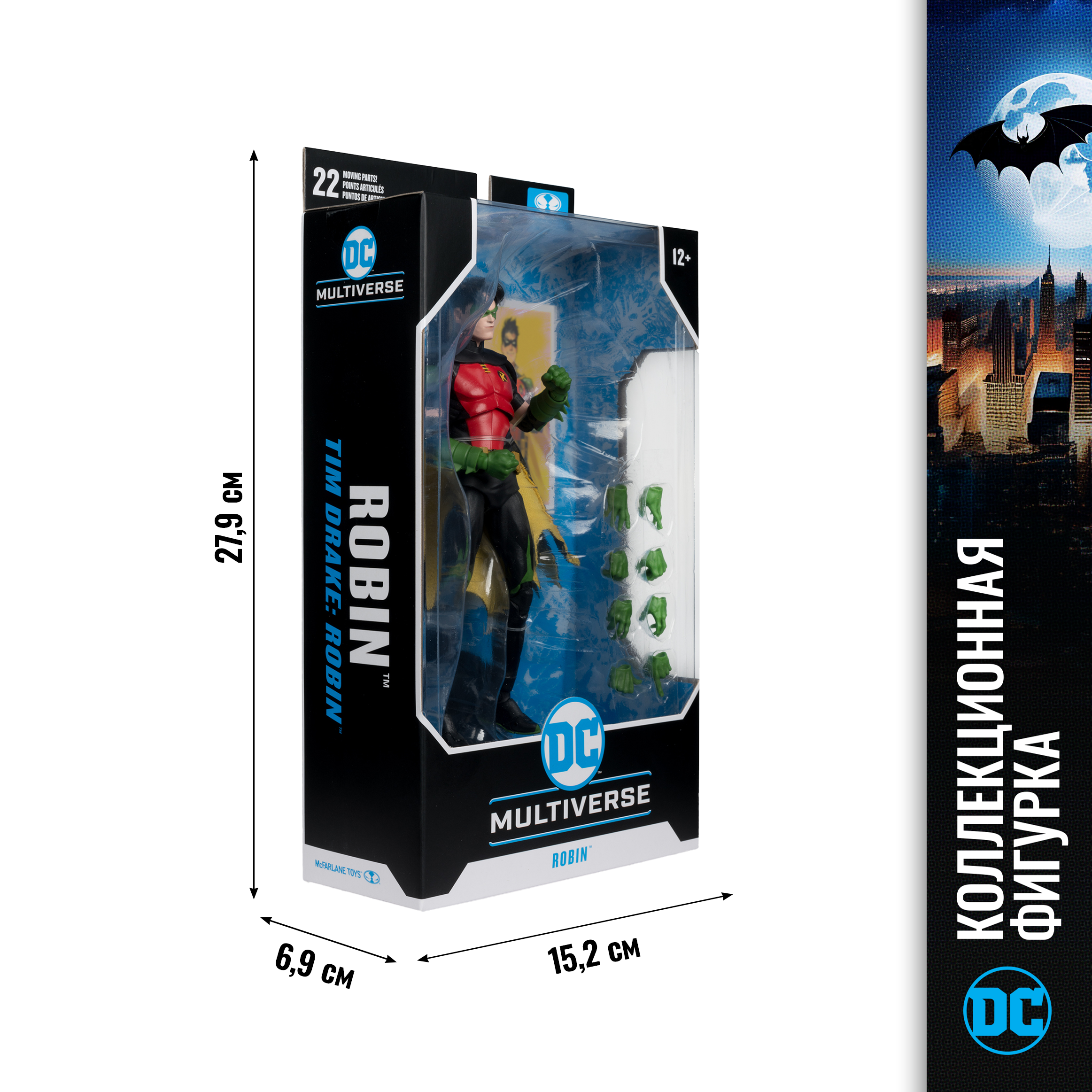 Фигурка McFarlane Toys Тим Дрейк DC Rebirth - фото 9