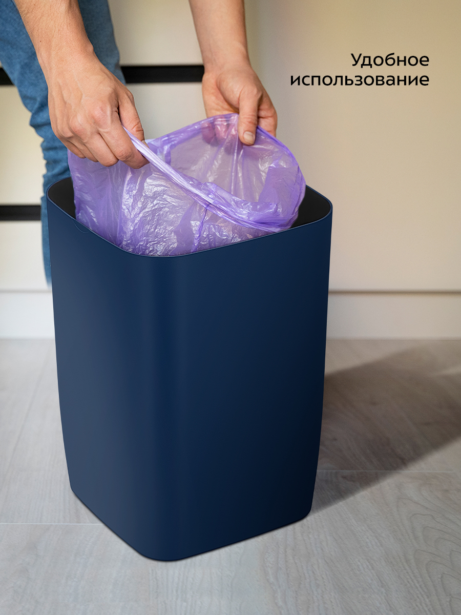 Сенсорное мусорное ведро KITFORT КТ-6803 - фото 5