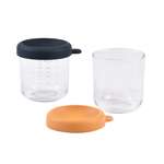 Контейнер для детского питания BEABA 2 шт