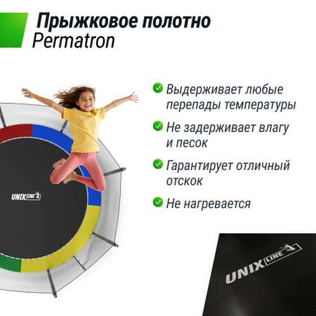 Батут каркасный Simple 12 ft UNIX line Color с внешней защитной сеткой общий диаметр 366 см до 150 кг