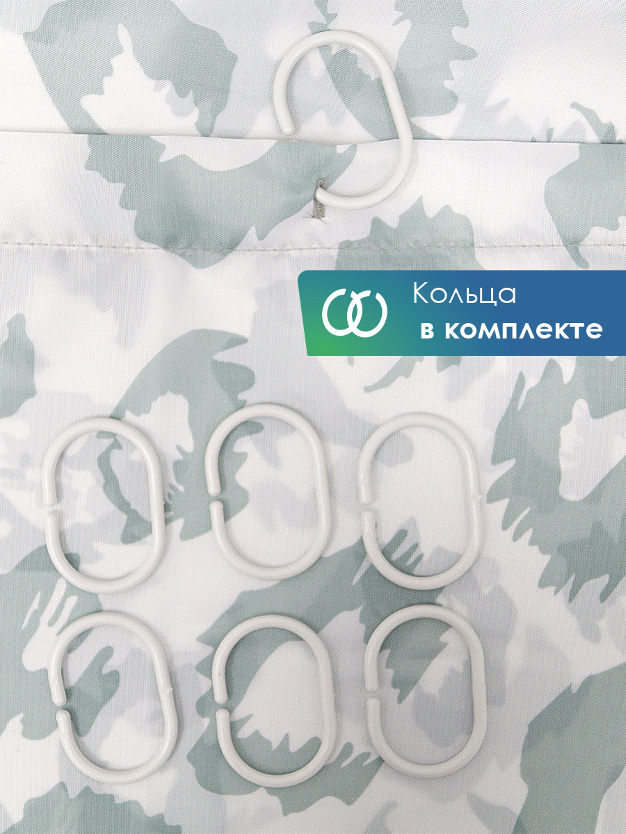 Штора для ванной комнаты и душа VILINA текстильная водоотталкивающая 180х180 см полиэстер - фото 4