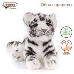 Игрушка мягкая HANSA тигр 16 см