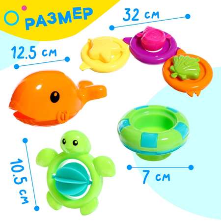 Игрушка Sima-Land