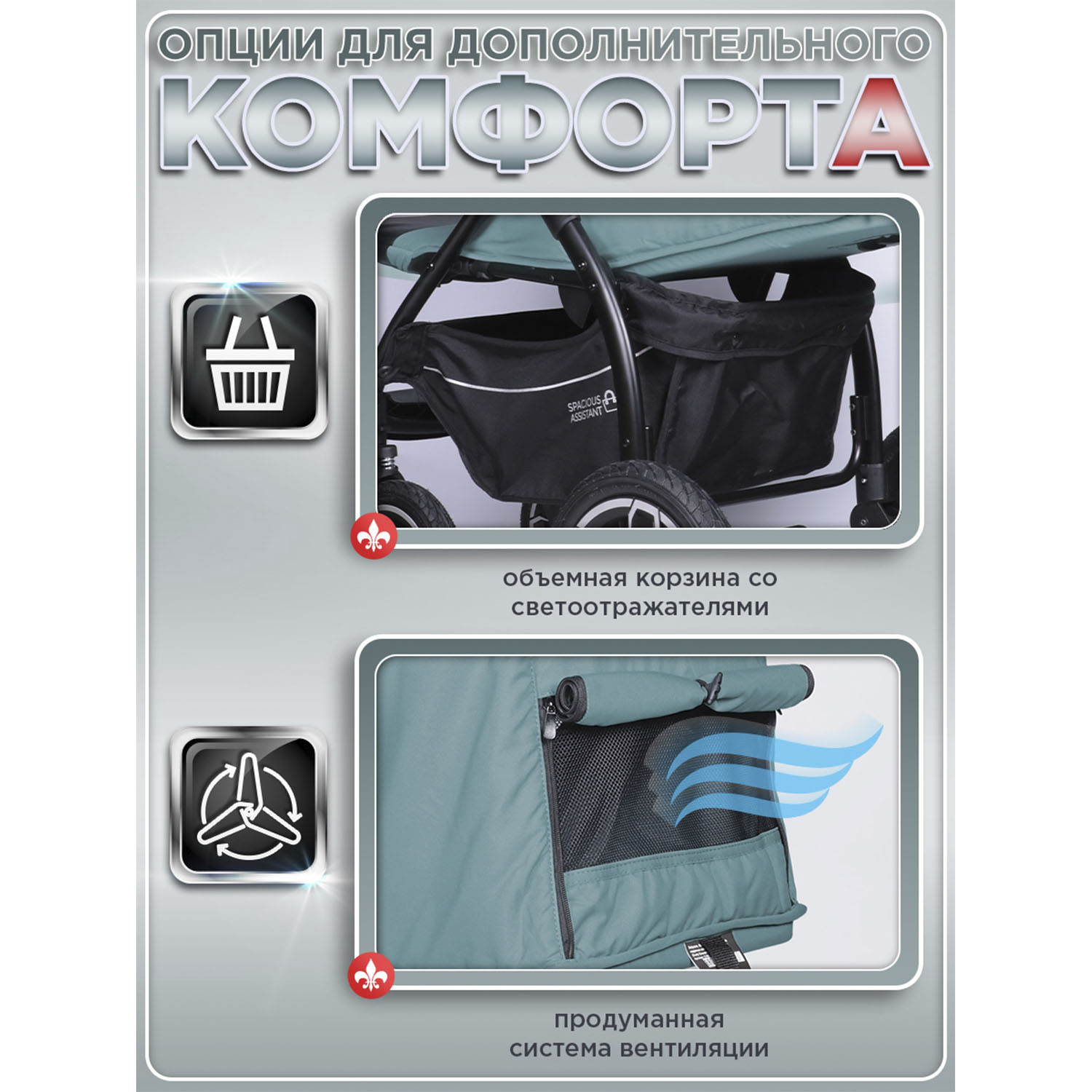 Коляска прогулочная BabyCare Venga голубой - фото 9