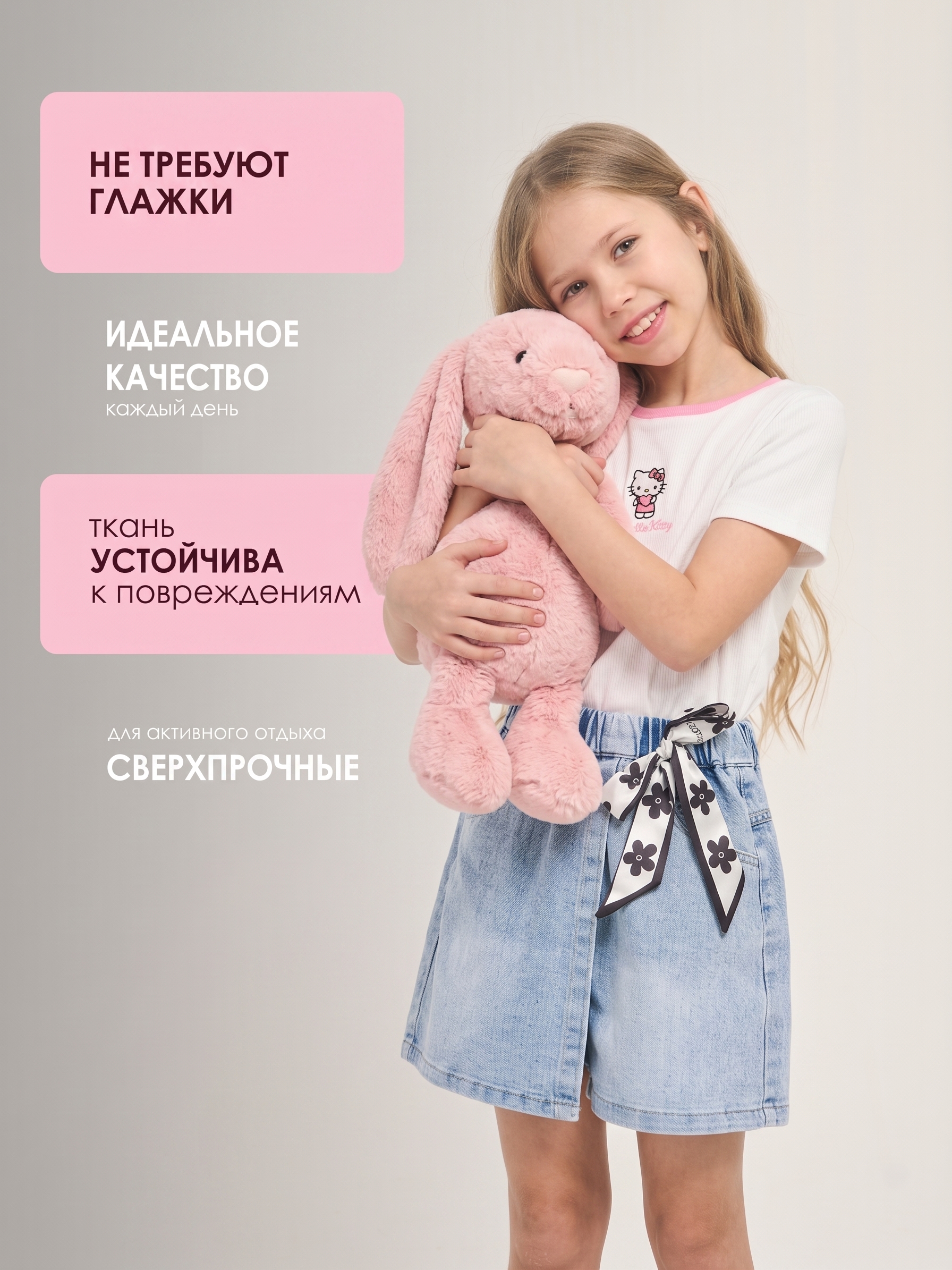 Шорты джинсовые СИНИЙ МИР RFB10221-IL - фото 6