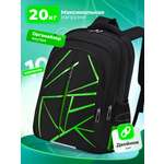 Ранец Evoline 1-EVO-greengeom-41