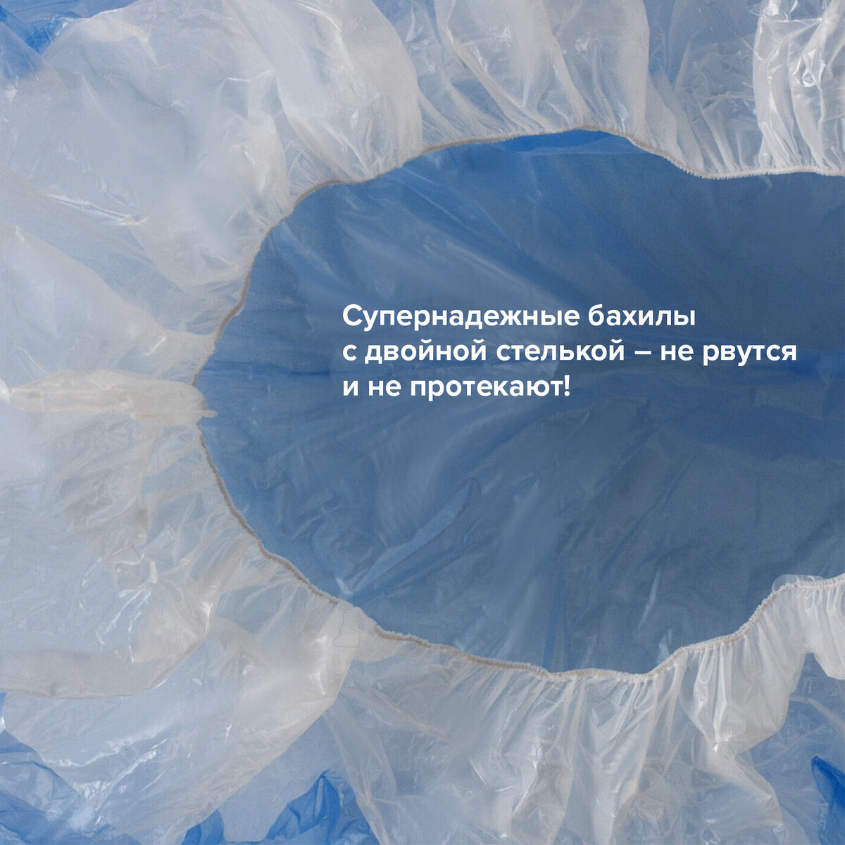 Бахилы одноразовые Лайма для обуви двойные со стелькой комплект 100 штук / 50 пар - фото 2
